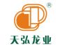 Zhejiang Longye Pipe Industry Co, . Ltd.