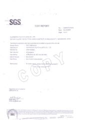 PVC UV ageing certificate certificate from Liping Outdoors Manufactory Ltd.