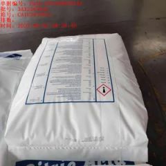 Citric Acid Food Additive Citric Acid Monohydrate CAS 77-92-9 - Image 4
