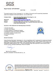 SGS certificate from Hunan Dawning Environmental Protection Equipment Co., Ltd.