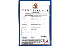 certificates certificate of HENAN SHULIY MACHINERY CO., LTD. – certificate photo, supplier certificates section
