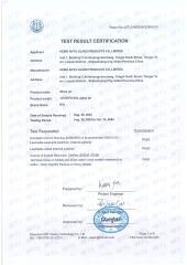 EU Food Contact Certificate certificate from Hebei Anyu Glass Products Co., Limited