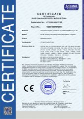 AT1820C400073128 certificate from Guangzhou Zengxing Commercial Equipment Manufacturing Co., Ltd.