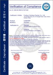 CE certificate of E27 lamp holder certificate from Fuzhou Colshine Electric Co., Ltd.