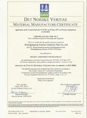DNV Certificate certificate from Zhangjiagang HaoHua Industry Pipe Co., Ltd.
