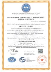 ISO 45001 certificate from Pennint Co., Ltd.