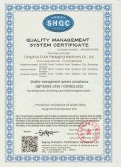 iso certificate of Qingzhou Gofar Packaging Machinery Co., Ltd. – certificate photo, supplier certificates section