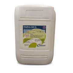 Glyphosate is a broad-spectrum, systemic herbicide used to kill invasive plants, broadleaf weeds, and grasses - Image 2