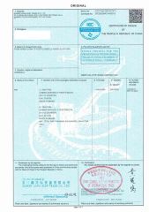 CO-VENEZUELA certificate of Xiamen Long Xian Trade Co., Ltd. – certificate photo, supplier certificates section