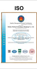 Certificates certificate from Caizi Cosmetics (Zhejiang) Co., Ltd.