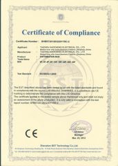 CE of distribution box certificate of TAIZHOU HAOCHENG ELECTRIC CO., LTD. – certificate photo, supplier certificates section