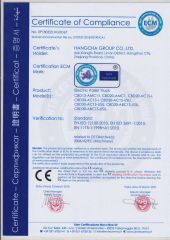 CE certificate from Hangzhou Vans Machinery Co., Ltd.