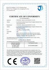tube filling and sealing machine certificate of WENZHOU URBAN MACHINERY CO., LTD. – certificate photo, supplier certificates section