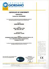 ce certificate of Chongqing Daying General Machinery Manufacture Co., Ltd. – certificate photo, supplier certificates section