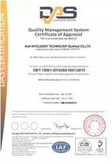 ISO Certificate certificate from ALM Intelligent Technology (Suzhou) Co., Limited