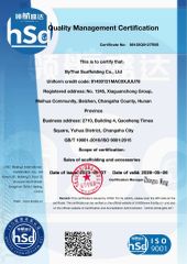 ISO certificate from Bythai Scaffolding Co.,Ltd.