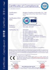 CE certificate of spiral binding machine certificate from Ningbo Creative Automatic Co., Ltd.