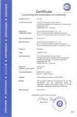 CE Certificate of Escalator certificate from SYNEY ELECTRIC GROUP CO.,LTD