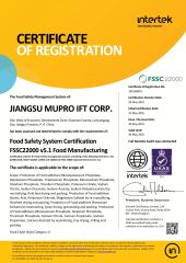 FSSC certificate of JIANGSU MUPRO IFT CORP. – certificate photo, supplier certificates section