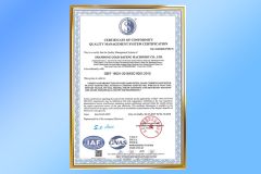 Certificate certificate from Shandong Gold Dafeng Machinery Co., Ltd.