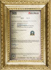 Certificates certificate from Jiangsu Gather Power Industry Co., Ltd.