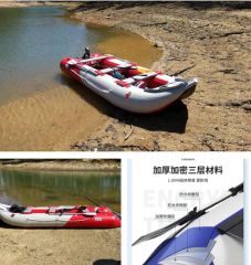 Inflatable Catamaran Raft Powerful Inflatable Boats - Image 6
