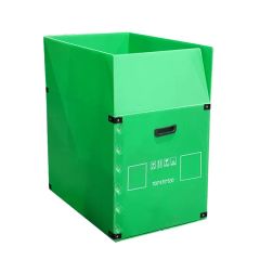 Wholesale Plastic Boxes Polypropylene Hollow Container Box Plastic Box Storage - Image 3