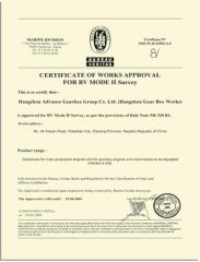 CERTIFICATE of WORKS APPROVAL for BV MODE 2 SURVEY certificate of Hangzhou Advance Gearbox Group Co., Ltd. – certificate photo, supplier certificates section