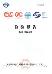 Test Report certificate from Nanchang Dorwin Tech Co., Ltd.