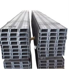 Toughness-Enhanced Channel Steel for Construction Machinery Arm Frames - China Steel Material & Pipe Company