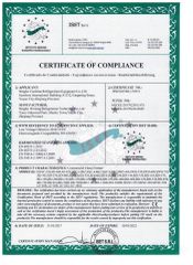 CE certificate certificate of Ningbo Combine Refrigeration Equipment Co., Ltd. – certificate photo, supplier certificates section