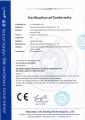 CE CERTIFICATION certificate from Tianchang Keyu Electrical Appliance Co., Ltd.