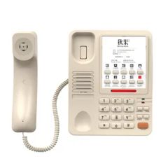 Custom Hotel Telephones with Caller ID for Office Use Dial No OEM/ODM Ok Voice Mail No Accessories No Network Wired LAN Color - Image 5