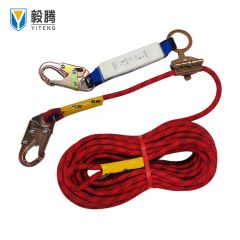 Yiteng Brand 25kN Safety Rope - Image 1