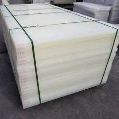 Customized Color Hard Engineering Plastics Chopping Board MOQ 1PCS Trademark / Origin China Material PP, PP Thickness 2-30mm - Image 1