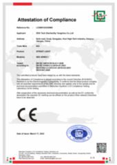 Certificates certificate from Dongguan Chaofan Lamp Manufacturing Co., Ltd.