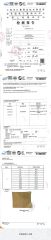 Test Report of Anti-electromagnetic radiation fabric certificate from Suzhou Amradield Co., Ltd.