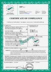 gifts game machine certificate from Guangzhou Colorful Park Animation Technology Co., Ltd