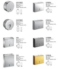 Washroom Stainless Steel Bath Towel Rack - Image 6