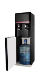 Standing Hot and Cold Bottom Loading Bottle Hidden Water Dispenser (YLRS-V2) - NINGBO HILSTAR ELECTRICAL APPLIANCE CO., LTD