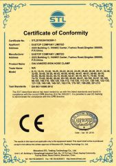 CE - GALVANIZED IRON HOSE CLAMP certificate from QINGDAO EASTOP COMPANY LIMITED