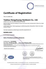 ISO9001 certificate of Taizhou Hongchuang Hardware Co., Ltd. – certificate photo, supplier certificates section