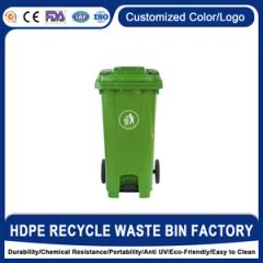 Manufacturer Prices Large Recycle Garbage Containers Plastic Dustbins for Sale 240liter - Enlightening Plast Co., Ltd