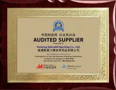 AUDITED SUPPLIER certificate from Nantong Splendid Sporting Co., Ltd.