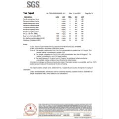 Text Report 2 certificate of Tianjin Bimotech Co., Ltd – certificate photo, supplier certificates section