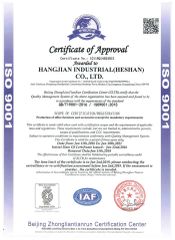 Certificate of Approval certificate from Hangjian Industrial (Heshan) Co., Ltd.
