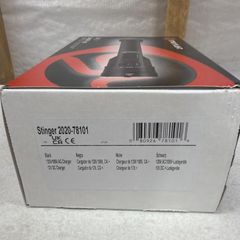 Streamlight Stinger 2020 Rechargeable Flashlight (78101) - Image 2