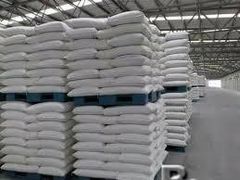 ICUMSA 45 Sugar – product photo 1, product detail gallery