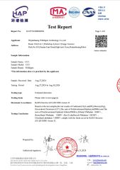 ROHS-CCU certificate from Shijiazhuang Willdigits Technology Co., Ltd