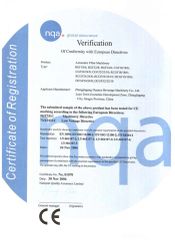 CE Verification Certificate certificate from Zhangjiagang Huanyu Beverage Machinery Co., Ltd.